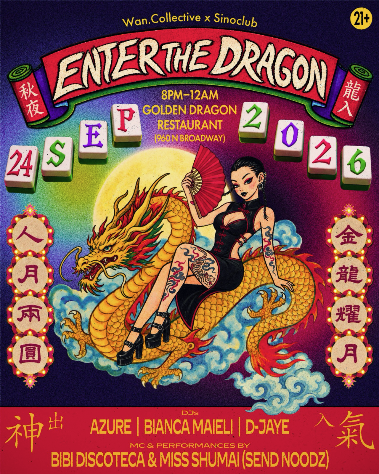 ENTER THE DRAGON event image